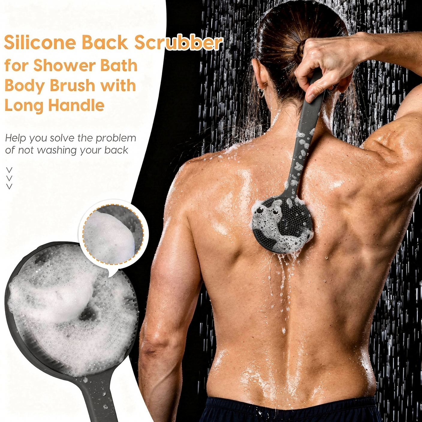 Silicone Back Scrubber🚿